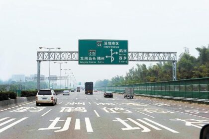 China